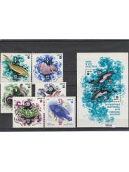 1975 RUSSIA OCEANEXPO FAUNA MARINA 6 VAL + 1 BF MNH MF55042