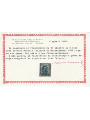 1909-11 LEVANTE GERUSALEMME SERIE FLOREALE MNH SASS N. 1/8 CHIAVARELLO MF55063