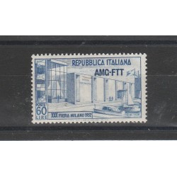 1952 TRIESTE A AMG-FTT 30 FIERA DI MILANO IN QUARTINA 4 VAL MNH MF16017