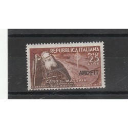 1952 TRIESTE A MASSAIA UN VAL MNH MF55119