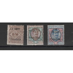 1918-19 CINA TIENTSIN 3 ALTI VALORI SERIE SASS N 7 - MNH SORANI MF55137