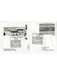 2013 FDC VENETIA 1772/IT ITALIA TEATRO SOCIALE DI COMO MF81247