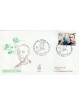 2000 FDC VENETIA 1073/IT ITALIA PADRE LUIGI MARIA MONTI MF81287