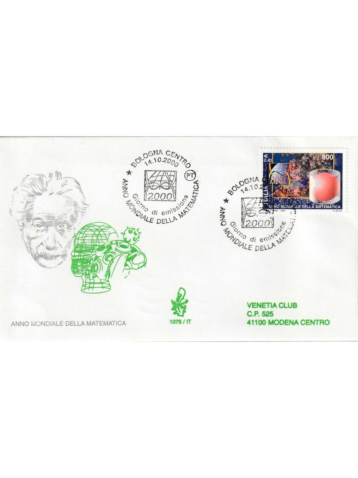 2000 FDC VENETIA 1075/IT ITALIA ANNO MONDIALE DELLA MATEMATICA MF81289