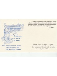 1972 FDC ROMA GIRO TRUPPE ALPINE 15 BUSTE + 15 CARTOLINE NON VIAGGIATE MF55172