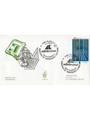 2013 FDC VENETIA 1783/IT ITALIA MADE IN ITALY:ADNKRONOS MF81299