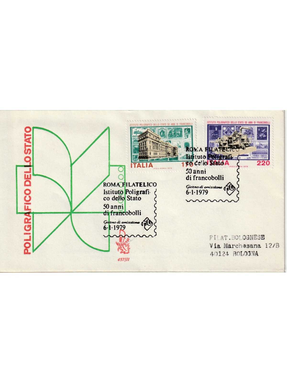 1979 FDC VENETIA 457/IT ITALIA POLIGRAFICO DELLO STATO MF81302