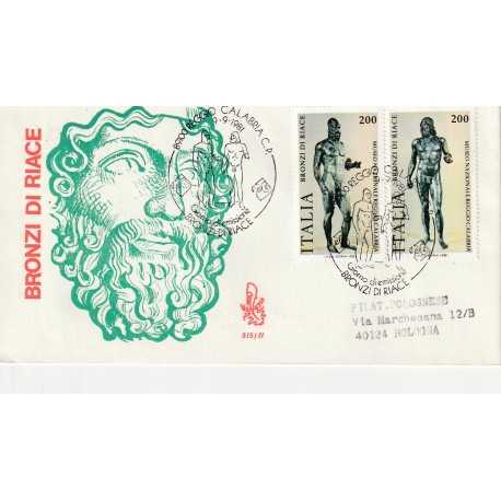 1981 FDC VENETIA 515/IT ITALIA BRONZI DI RIACE MF80857