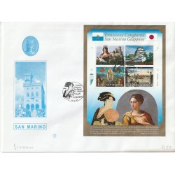 2010 FDC FILAGRANO SAN MARINO S.MARINO-GIAPPONE EM.CONG. BF MF81361