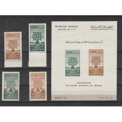 1960 LIBANO LIBAN ANNO DEL RIFUGIATO 1 BF MNH Yvert n BF10 MF14899