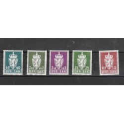 1975 NORVEGIA NORGE SERVIZIO TIPI DEL 1955 UNIF 94/98 MNH MF55582