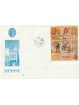 2004 FDC FILAGRANO SAN MARINO NATALE 2004 BF MF81456