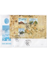 2004 FDC FILAGRANO SAN MARINO REPUBBLICA POPOLARE CINESE BF MF81457