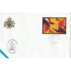 2001 FDC LIBERTAS A.A.S.F.N. SAN MARINO 50 ANN. ONU MF81546