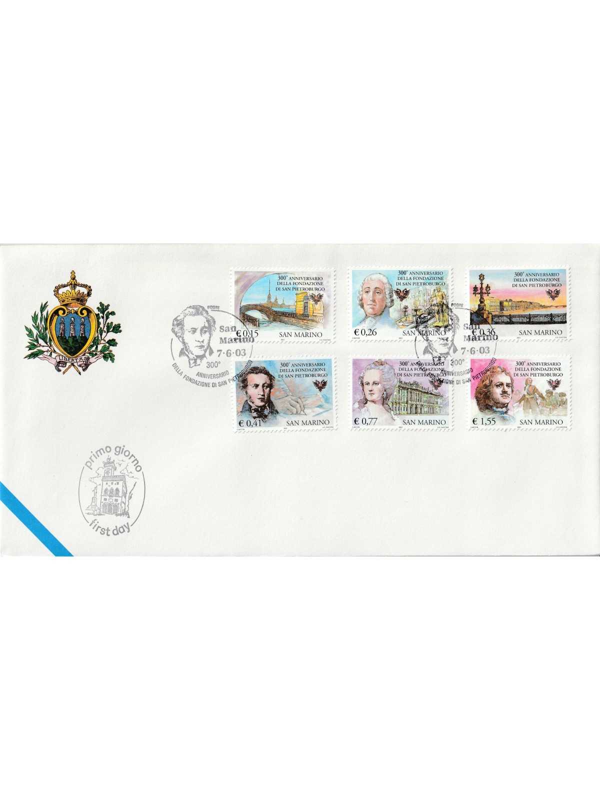 2003 FDC LIBERTAS A.A.S.F.N. SAN MARINO 300 ANN. FOND. SAN PIETROBURGO MF81562