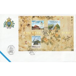 2004 FDC LIBERTAS A.A.S.F.N. SAN MARINO REP. POP. CINESE MF81578