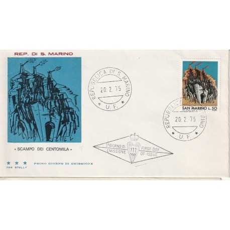 1975 FDC TRE STELLE SAN MARINO SCAMPO DEI CENTOMILA MF81637