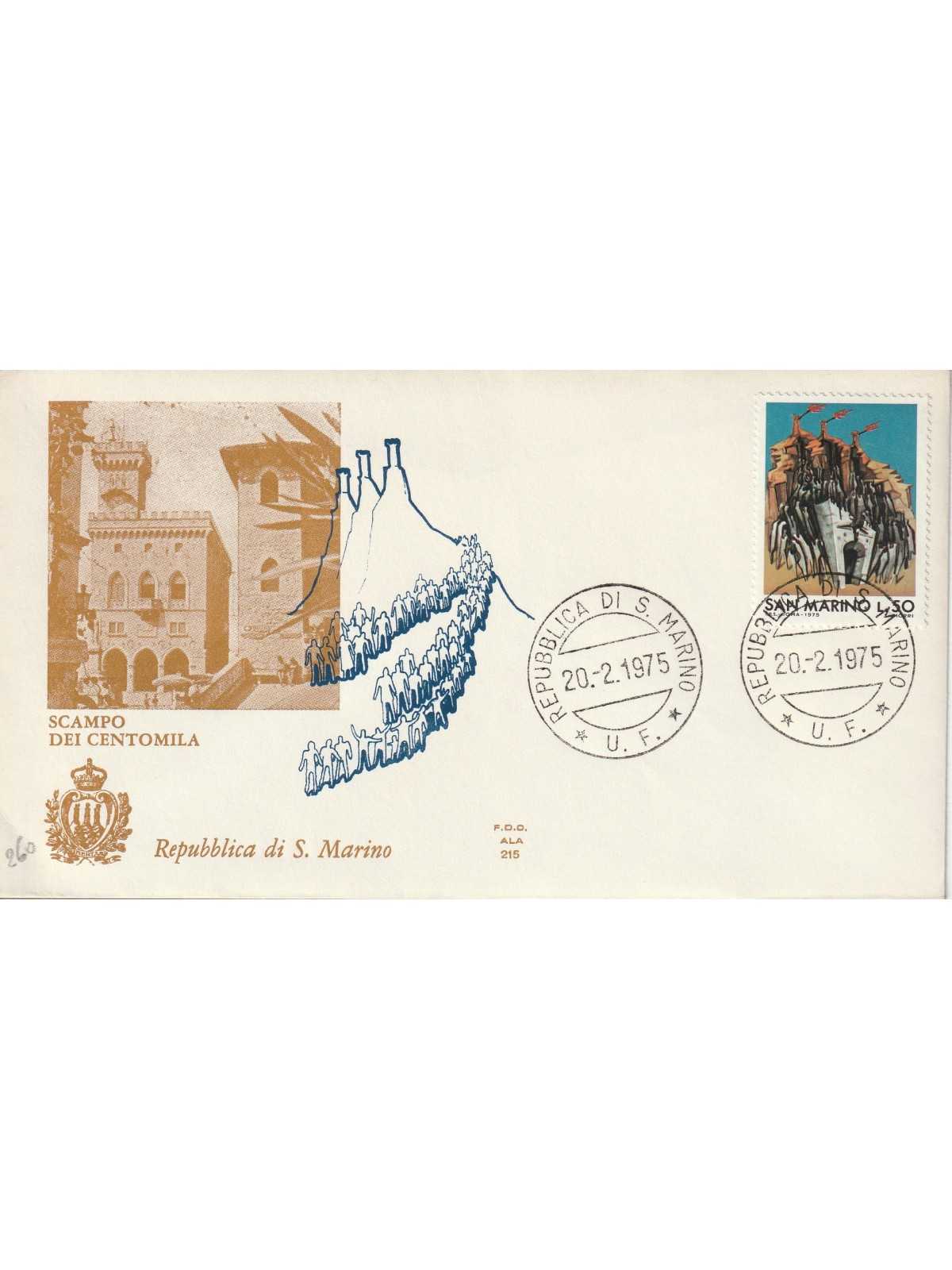 1975 FDC ALA SAN MARINO SCAMPO DEI CENTOMILA MF81638