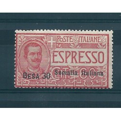 1923 SOMALIA ESPRESSO 1 VAL...
