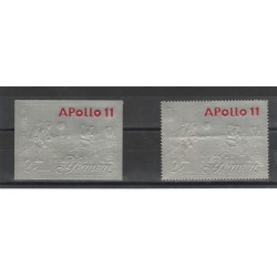 1969 YEMEN SPAZIO APOLLO 11 ORO ARGENTO 2 VAL MNH MF55710