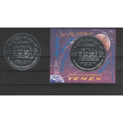 1969 YEMEN SPAZIO APOLLO 11 ARGENTO 1 VAL + BF MNH MF55708