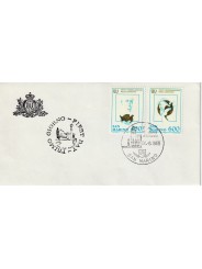 1985 FDC LIBERTAS SAN MARINO ANNO INT. DELLA GIOVENTU'MF81700