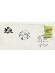 1985 FDC LIBERTAS SAN MARINO CAMP. MOND. DI PESCA MF81705