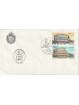 1985 FDC LIBERTAS SAN MARINO ITALIA '85 MF81707