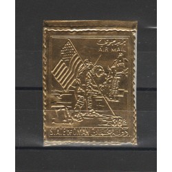 1971 OMAN SPAZIO APOLLO 11 ORO 1 VAL MNH MF55695