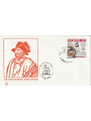 1988 FDC CAPITOLIUM SAN MARINO INVITO ALLA FILATELIA MF81740