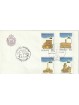 1988 FDC LIBERTAS A.A.S.N.F. IX CENT. UNIVERSITA' BOLOGNA MF81741