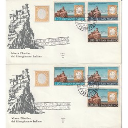 1961 FDC ALA SAN MARINO MOSTRA FILATEL. RISORGIMENTO MF81769
