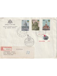 1976 FDC UFFICIALE SAN MARINO BICENT. STATI UNITI MF81829