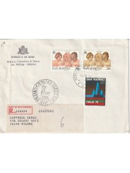 1976 FDC UFFICIALE SAN MARINO EXPO ITALIA-UNESCO MF81831