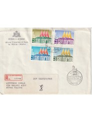 1977 FDC UFFICIALE SAN MARINO MANIFESTAZIONI S.MARINO 77 MF81833