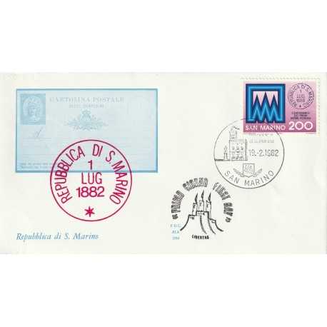 1982 FDC ALA SAN MARINO CENT. PRIMI INTERI POSTALI MF81879