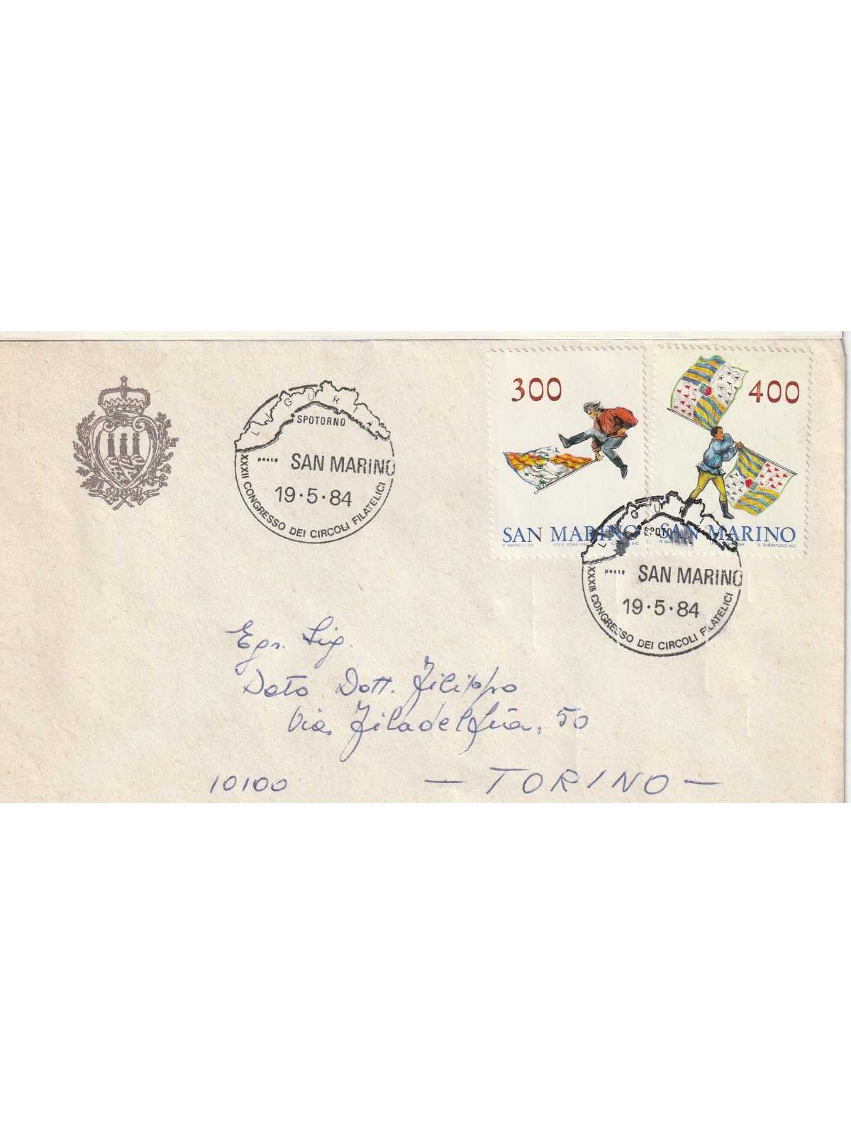 1984 FDC LIBERTAS SAN MARINO SBANDIERATORI MF81904