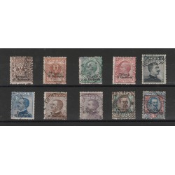 1909 LEVANTE TRIPOLI DI BARBERIA SOPRASTAMPATI 10 V MLH SASS N 1/10 MF13968