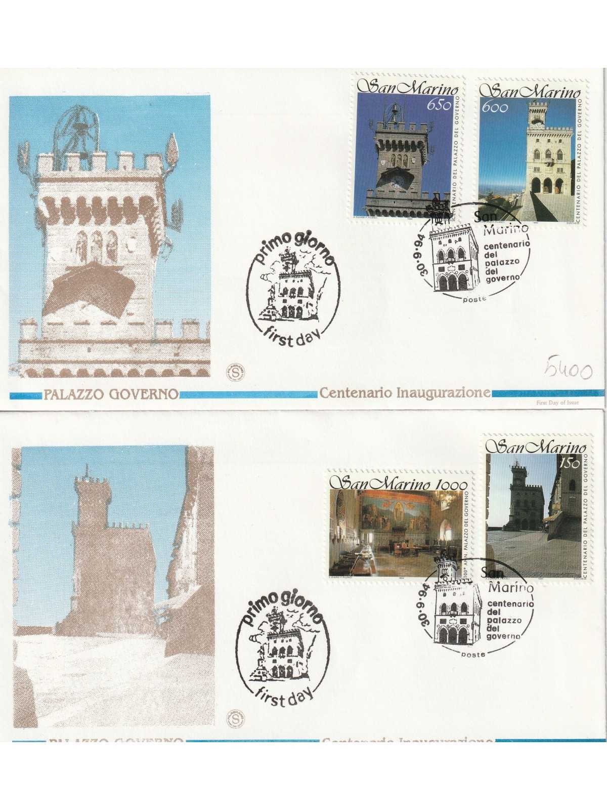 1994 FDC FILAGRANO SAN MARINO CENTENARIO PALAZZO DEL GOVERNO MF81925