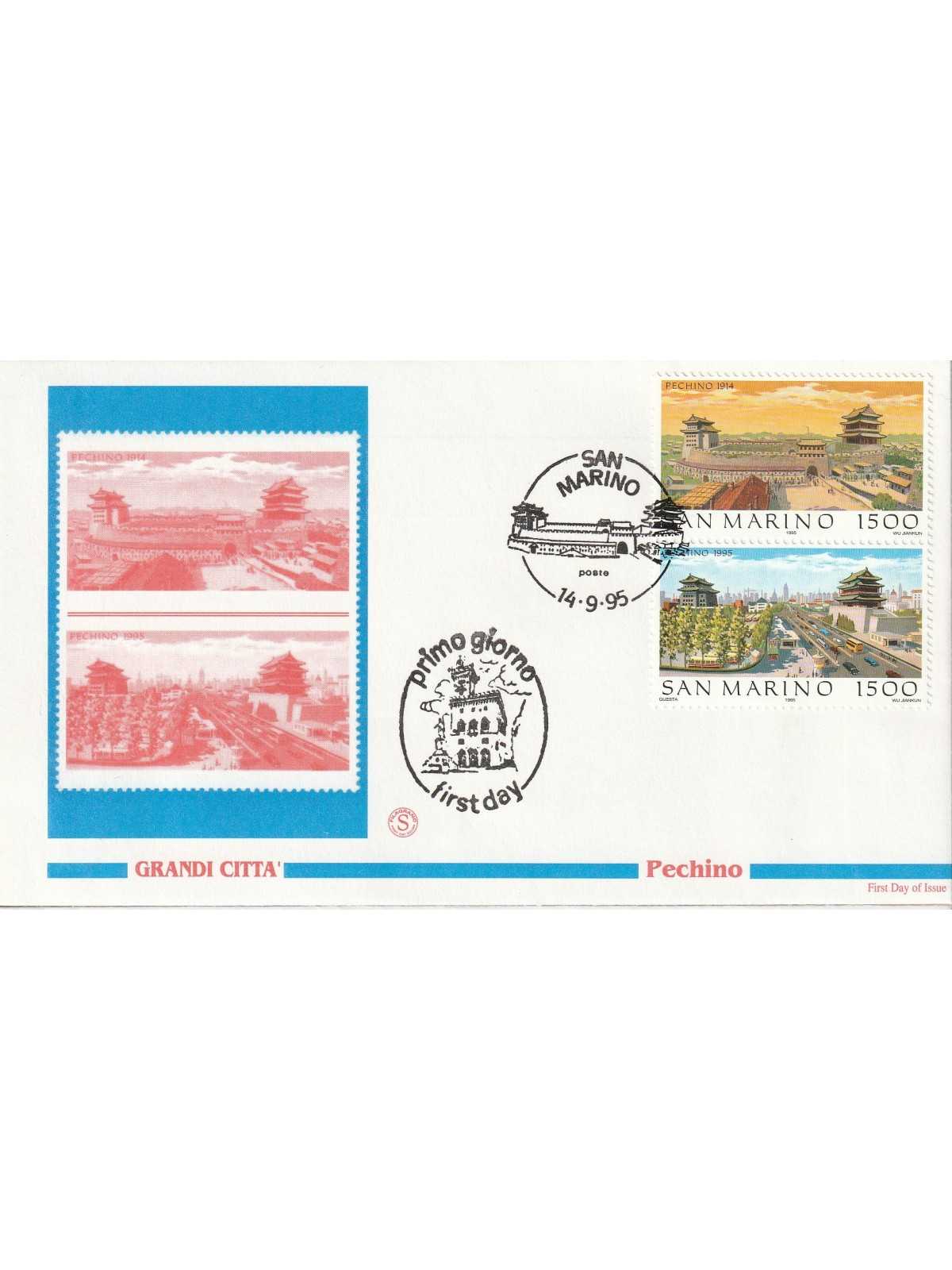 1995 FDC FILAGRANO SAN MARINO BEIJING 95 EXPO FILATELICA MF81934