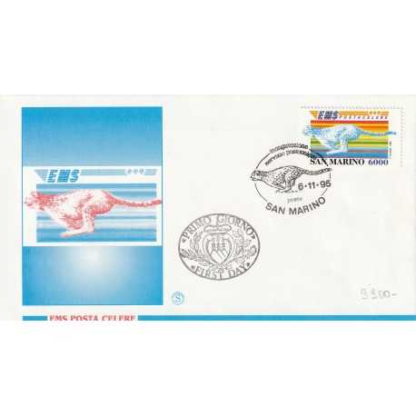 1995 FDC FILAGRANO SAN MARINO SERVIZIO POSTACELERE EMS MF81935