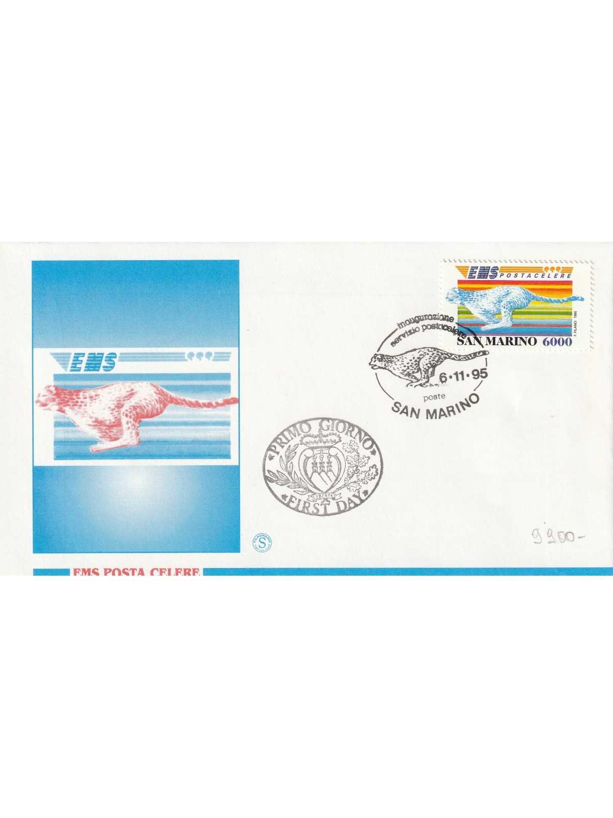 1995 FDC FILAGRANO SAN MARINO SERVIZIO POSTACELERE EMS MF81935