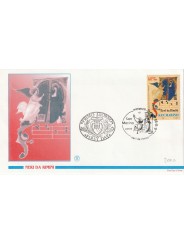 1995 FDC FILAGRANO SAN MARINO NERI DA RIMINI MF81937