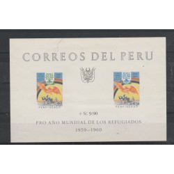 1960 PERU' RIFUGIATO BF 3 MNH MNF55804