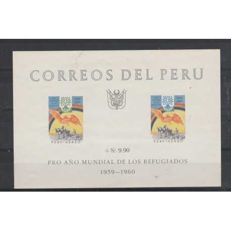 1960 PERU' RIFUGIATO BF 3 MNH MNF55804