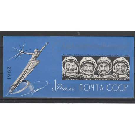 1962 RUSSIA URSS COSMONAUTI SOVIETICI BF 31B MNH 55811