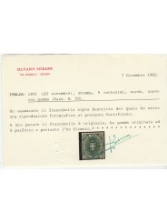 1891 REGNO ITALIA STEMMA 5 CENT VERDE CENTRATO MNH CAFFAZ MF27060