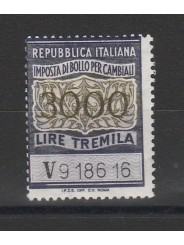 1990 REPUBBLICA ITALIANA - DIRITTI DI CANCELLERIA 1 VAL MNH MF55787
