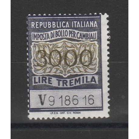 1990 REPUBBLICA ITALIANA - DIRITTI DI CANCELLERIA 1 VAL MNH MF55787