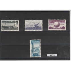 1949 SIRIA 75 - UPU 4 VALORI MNH YVERT 32/33+PA 30/31 MF55785